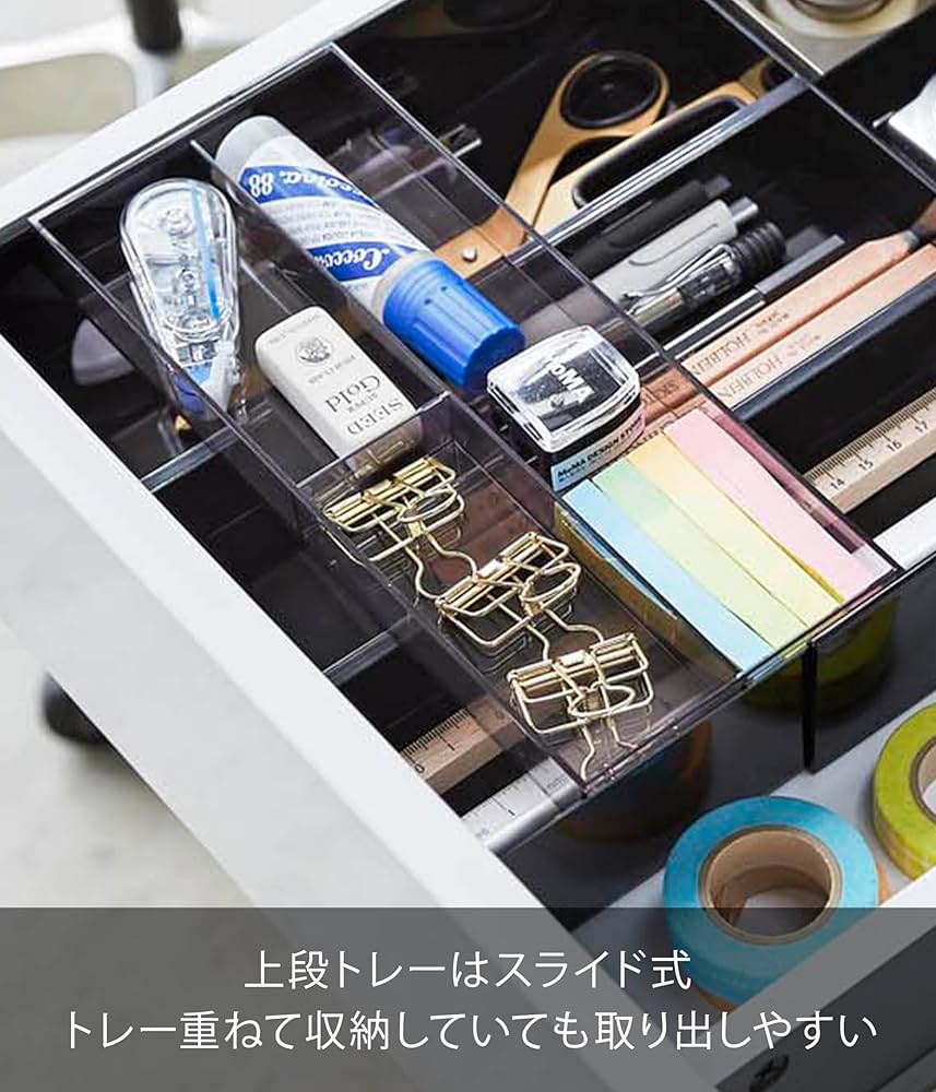 スライドトレー付き収納棚 約81.5cm幅 スライドトレー付き収納棚 約81.5cm幅